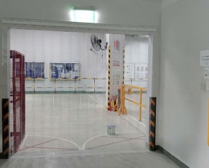 Rèm Nhựa PVC - Chống Bụi, Chống Côn Trùng & Giữ Nhiệt Hiệu Quả | Sài Gòn T&H